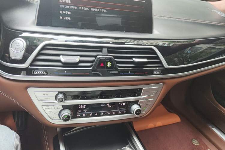 Used BMW 7 Series 2019 Updated 740Li Luxury Version M Sport Package Audio And AC Panel