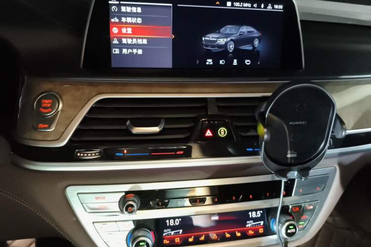 Used BMW 7 Series 2019 Restyled 740Li Leading Luxury Package Audio And AC Panel