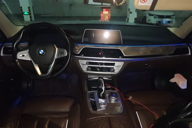 Used BMW 7 Series 2019 Restyled 740Li Leading Luxury Package Center Console