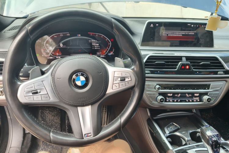 Used BMW 7 Series 2019 740Li Luxury Edition M Sport Package Center Console