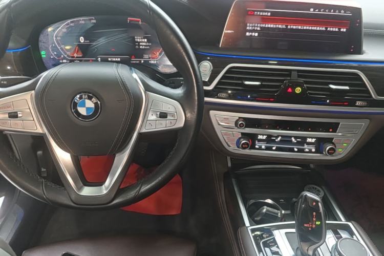 Used BMW 7 Series 2019 Updated 730Li Luxury Package Center Console