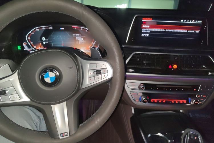 Used BMW 7 Series 2019 740Li Luxury Edition M Sport Package Center Console