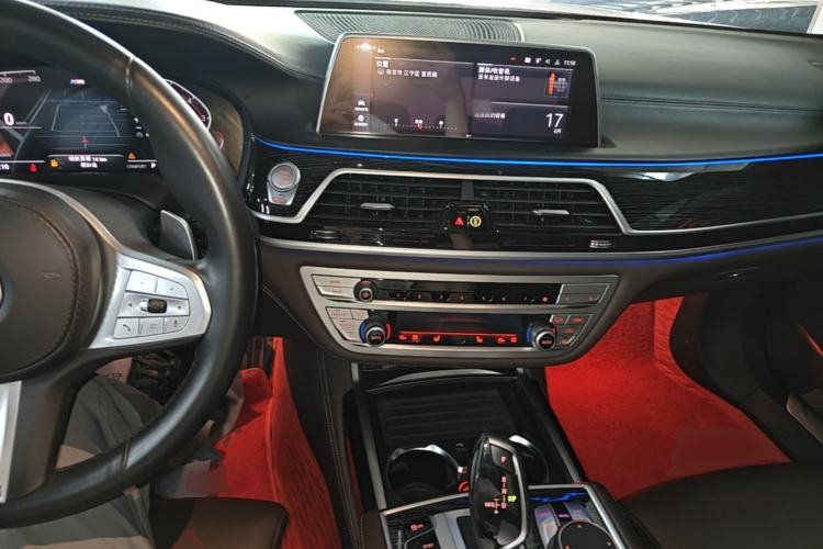 Used BMW 7 Series 2019 Restyled 730Li M Sport Package Center Console
