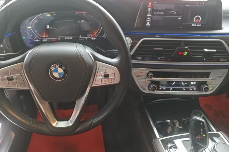 Used BMW 7 Series 2019 Updated 730Li Luxury Package Center Console