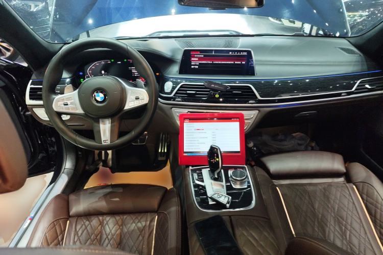 Used BMW 7 Series 2019 Restyled 740Li Leading Edition M Sport Package Center Console