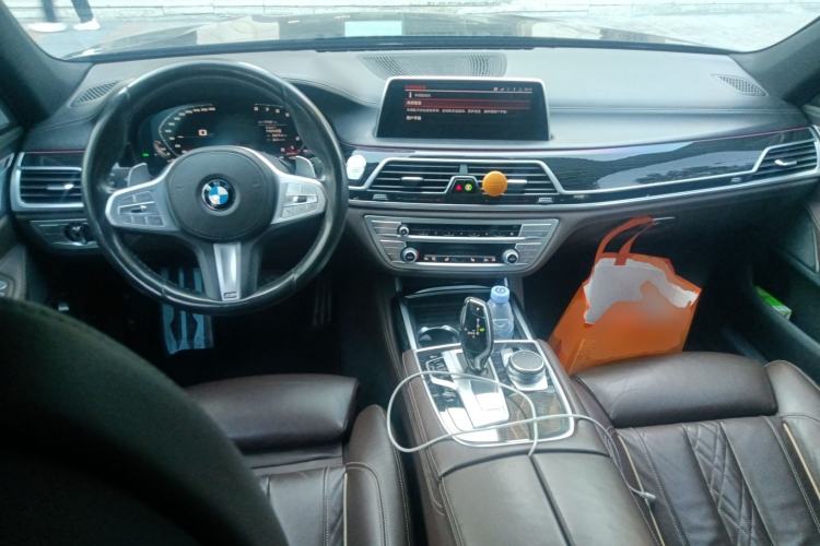 Used BMW 7 Series 2019 730Li M Sport Package Center Console