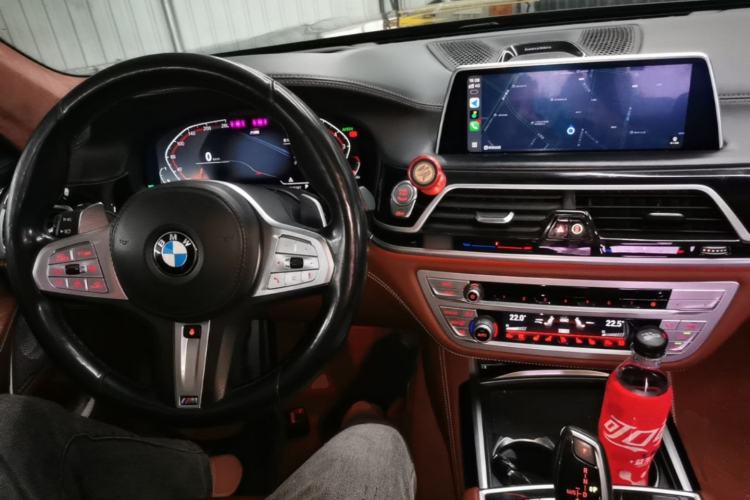 Used BMW 7 Series 2019 Updated 740Li Luxury Version M Sport Package Center Console