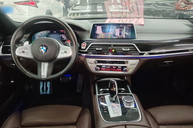 Used BMW 7 Series 2019 Restyled 740Li Leading Edition M Sport Package Center Console