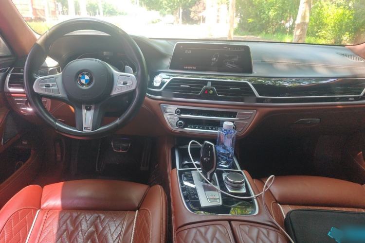 Used BMW 7 Series 2019 740Li xDrive Executive M Sport Package Center Console