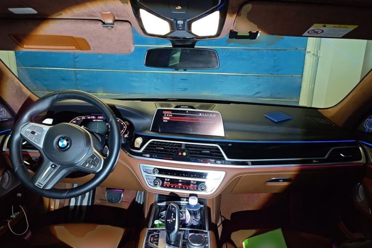 Used BMW 7 Series 2019 740Li xDrive Executive M Sport Package Center Console