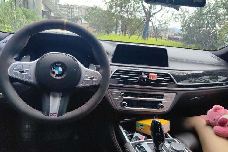 Used BMW 7 Series 2019 730Li M Sport Package Center Console