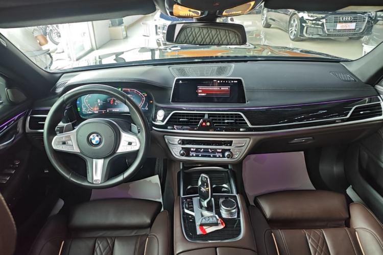 Used BMW 7 Series 2019 730Li M Sport Package Center Console