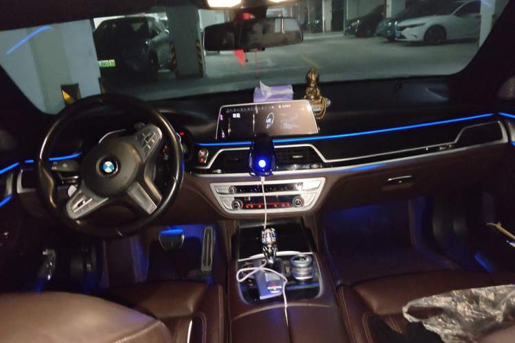 Used BMW 7 Series  Center Console