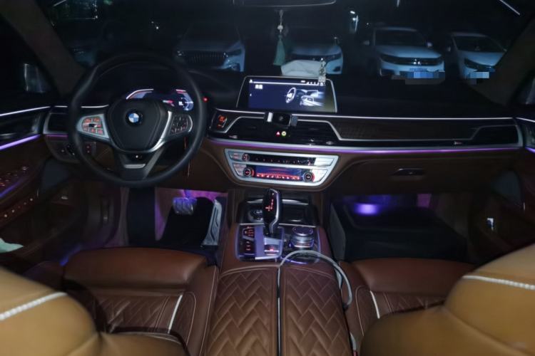 Used BMW 7 Series 2019 740Li xDrive Executive M Sport Package Center Console