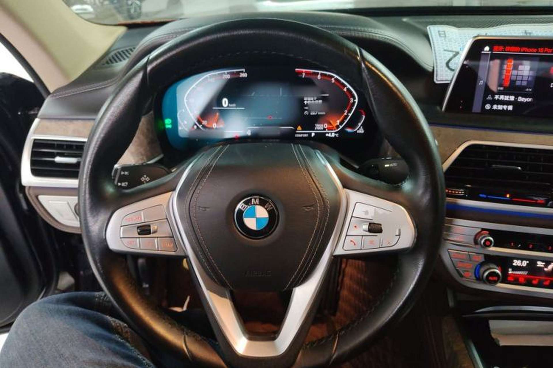 Used BMW 7 Series 2019 Restyled 740Li Leading Luxury Package Center Console