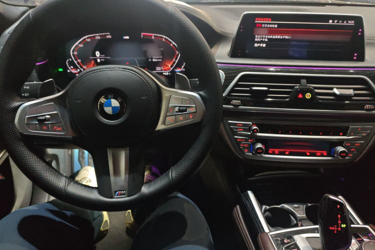 Used BMW 7 Series 2019 730Li M Sport Package Center Console