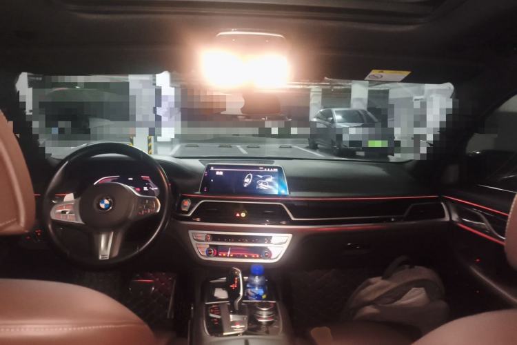 Used BMW 7 Series 2019 730Li M Sport Package Center Console