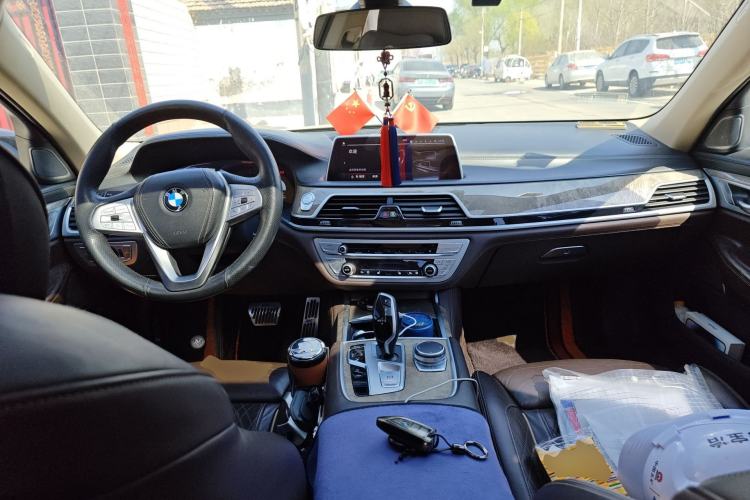 Used BMW 7 Series 2019 Restyled 740Li Leading Luxury Package Center Console