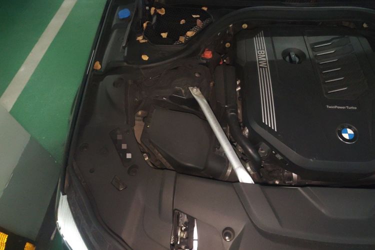 Used BMW 7 Series 2019 740Li Leading Model M Sport Package Engine Bay Right