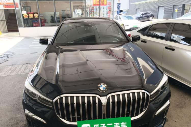 Used BMW 7 Series 2019 740Li Leading Model M Sport Package Front