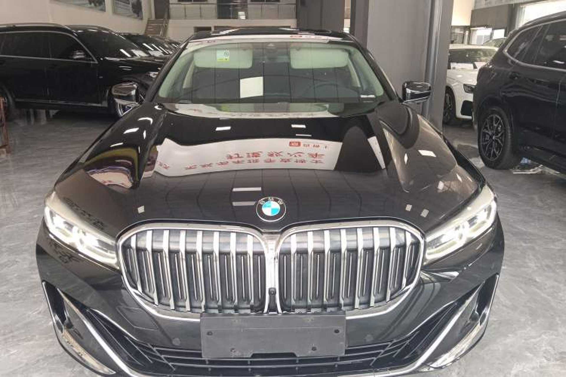 Used BMW 7 Series 2019 730Li Luxury Package Front