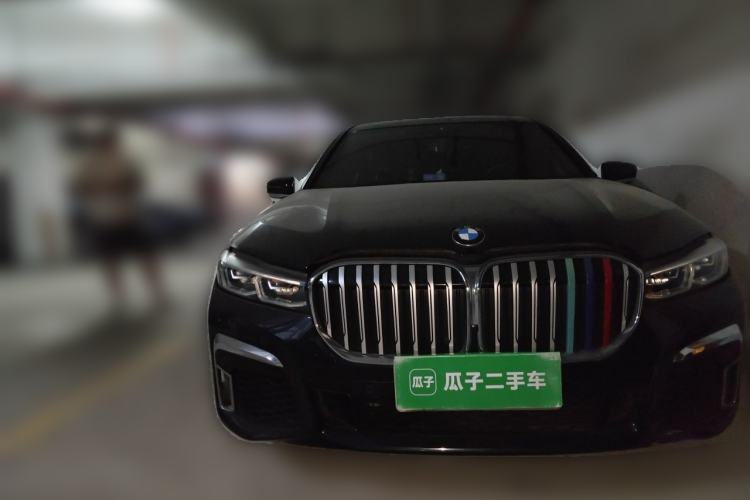 Used BMW 7 Series  Front