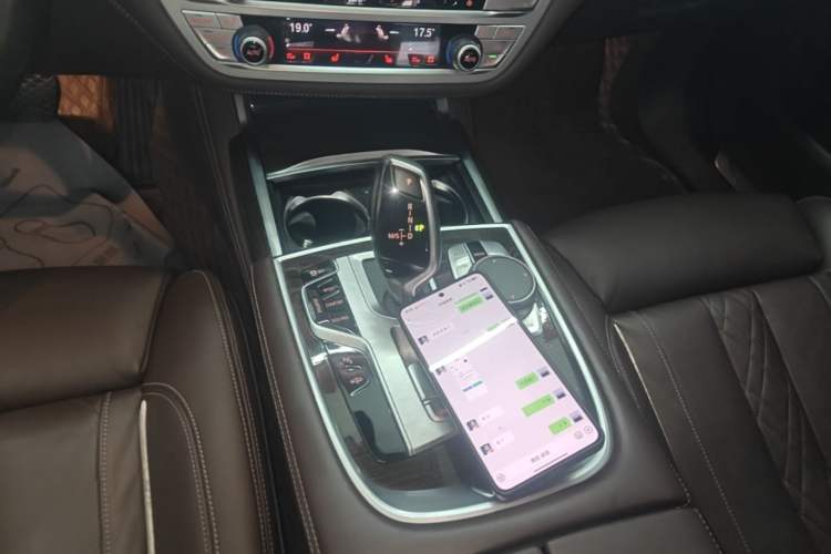 Used BMW 7 Series 2019 Updated 730Li Luxury Package Gear Lever