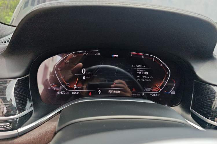 Used BMW 7 Series 2019 Restyled 730Li M Sport Package Instrument Cluster