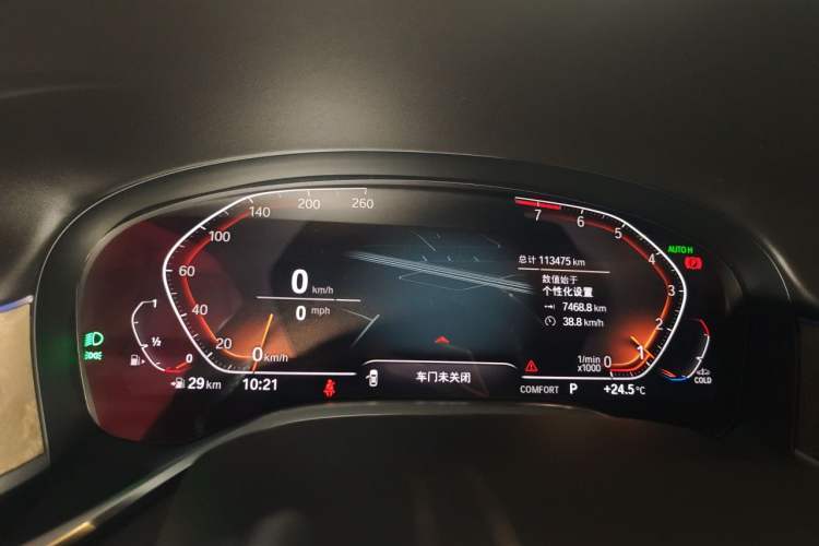 Used BMW 7 Series 2019 Restyled 740Li Leading Luxury Package Instrument Cluster