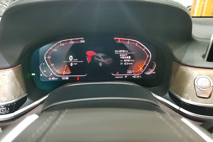 Used BMW 7 Series 2019 Restyled 740Li Leading Luxury Package Instrument Cluster