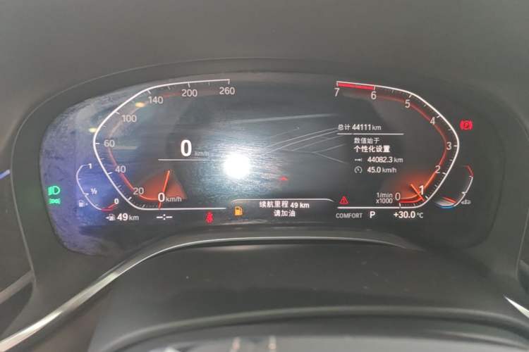 Used BMW 7 Series 2019 Updated 730Li Luxury Package Instrument Cluster