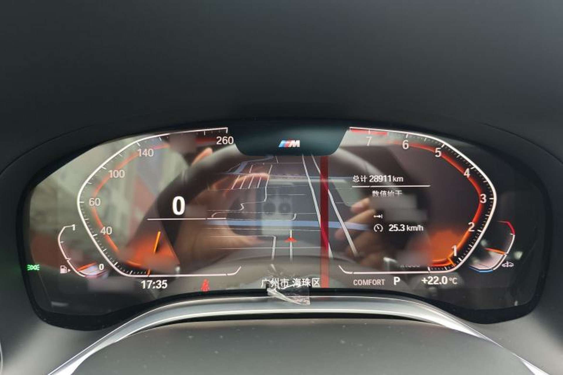 Used BMW 7 Series 2019 Restyled 740Li Leading Edition M Sport Package Instrument Cluster