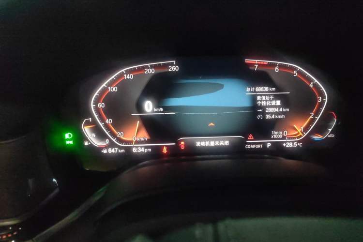 Used BMW 7 Series 2019 740Li Leading Edition Luxury Package Instrument Cluster
