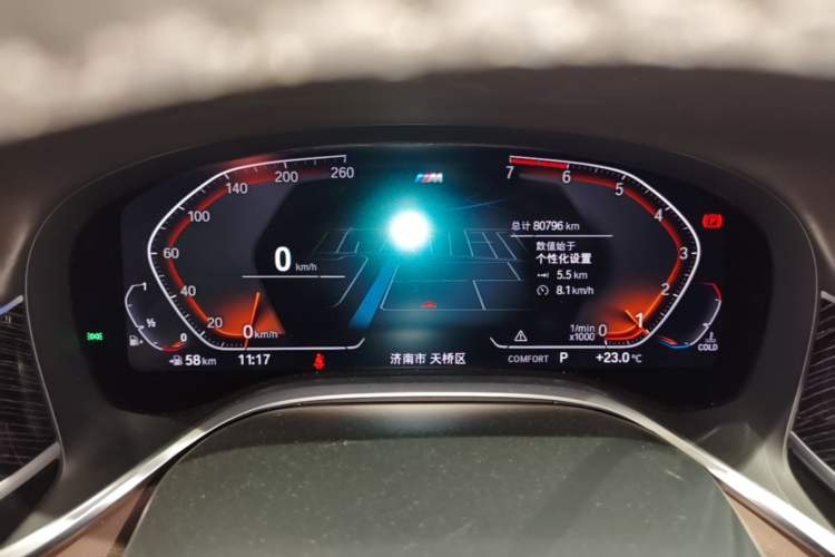 Used BMW 7 Series 2019 Restyled 730Li M Sport Package Instrument Cluster