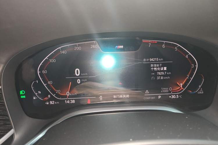 Used BMW 7 Series 2019 Restyled 740Li Leading Edition M Sport Package Instrument Cluster