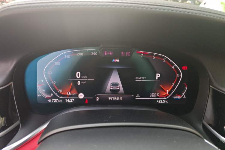 Used BMW 7 Series 2019 Restyled 740Li xDrive Executive M Sport Package Instrument Cluster
