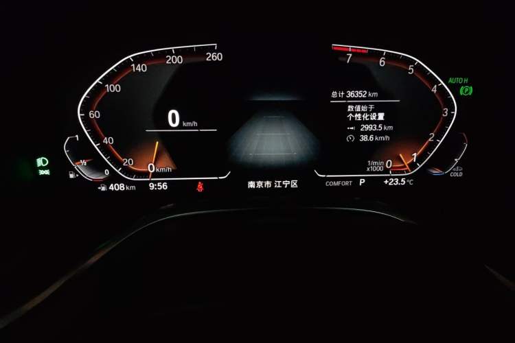 Used BMW 7 Series 2019 Restyled 740Li Leading Edition M Sport Package Instrument Cluster