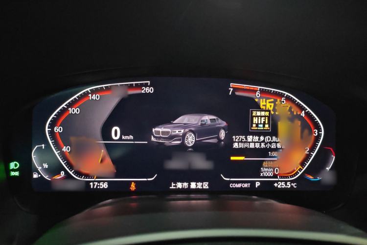 Used BMW 7 Series 2019 Updated 730Li Luxury Package Instrument Cluster