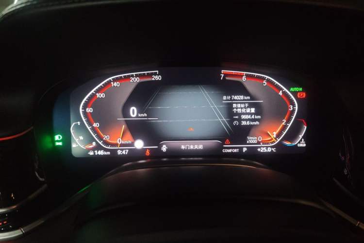 Used BMW 7 Series 2019 Updated 730Li Luxury Package Instrument Cluster