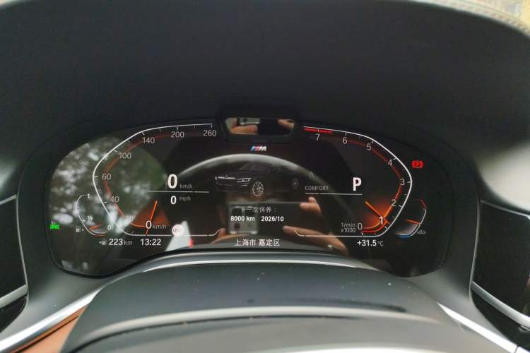 Used BMW 7 Series 2019 Restyled 740Li xDrive Executive M Sport Package Instrument Cluster