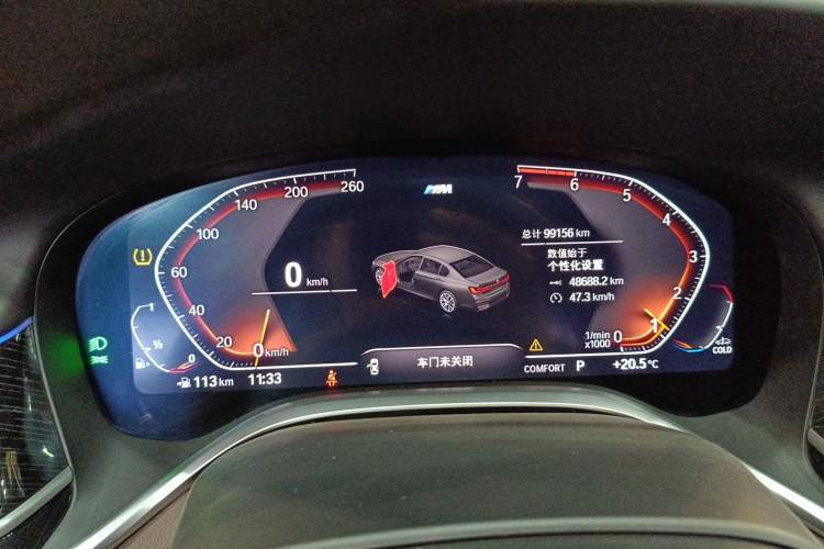 Used BMW 7 Series 2019 Restyled 730Li M Sport Package Instrument Cluster