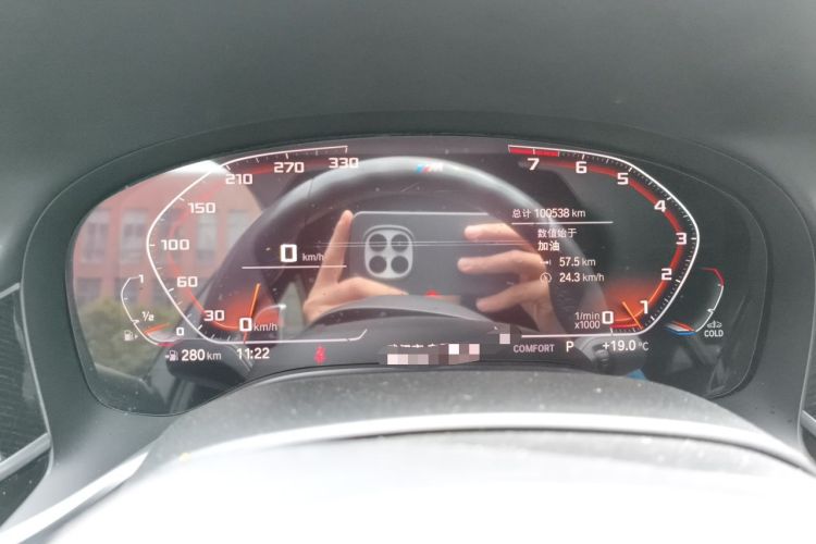 Used BMW 7 Series 2019 Restyled 740Li Leading Luxury Package Instrument Cluster