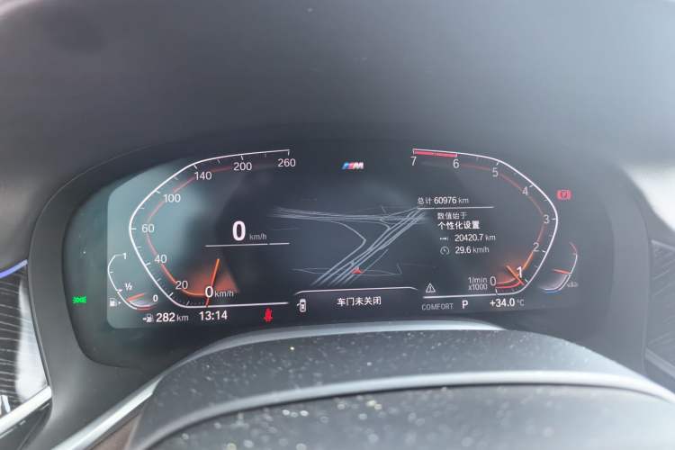 Used BMW 7 Series 2019 730Li M Sport Package Instrument Cluster
