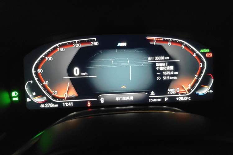 Used BMW 7 Series 2019 Restyled 740Li Leading Edition M Sport Package Instrument Cluster