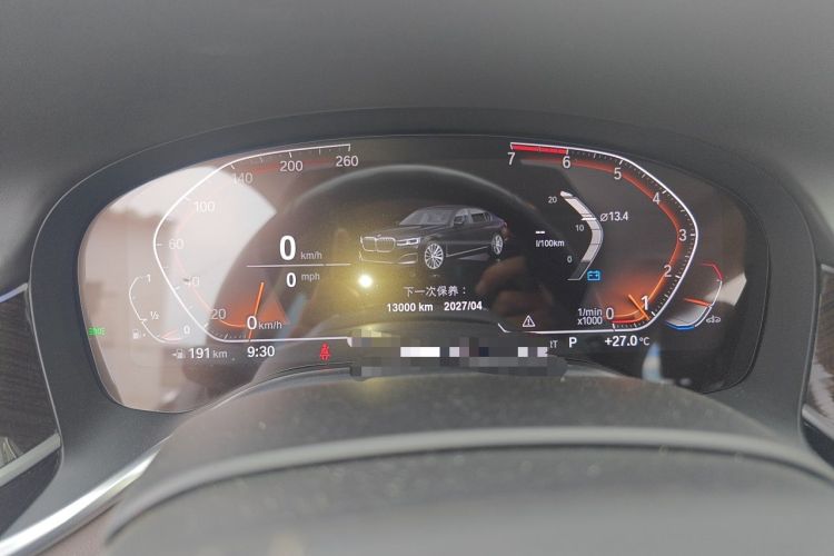Used BMW 7 Series 2019 Updated 730Li Luxury Package Instrument Cluster
