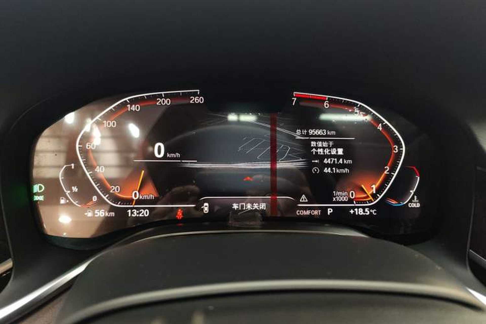 Used BMW 7 Series 2019 Updated 730Li Luxury Package Instrument Cluster