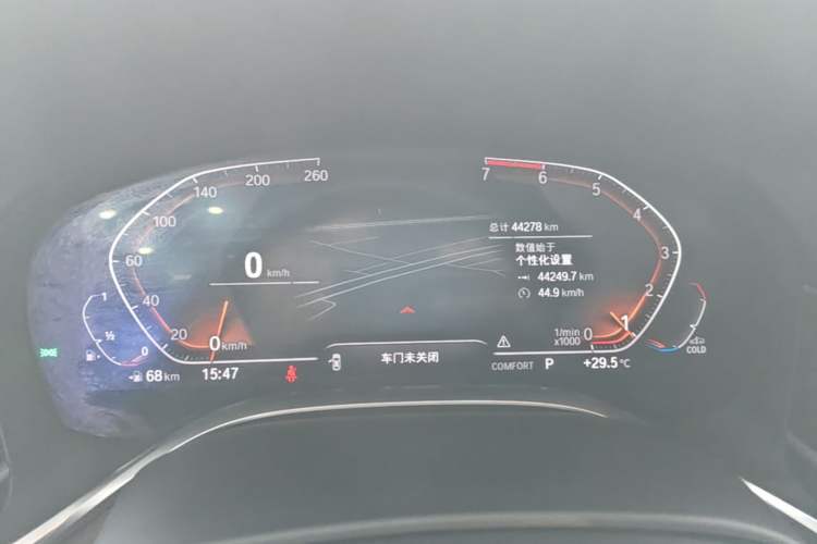 Used BMW 7 Series 2019 Updated 730Li Luxury Package Instrument Cluster