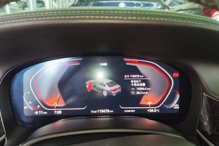 Used BMW 7 Series 2019 Restyled 730Li M Sport Package Instrument Cluster