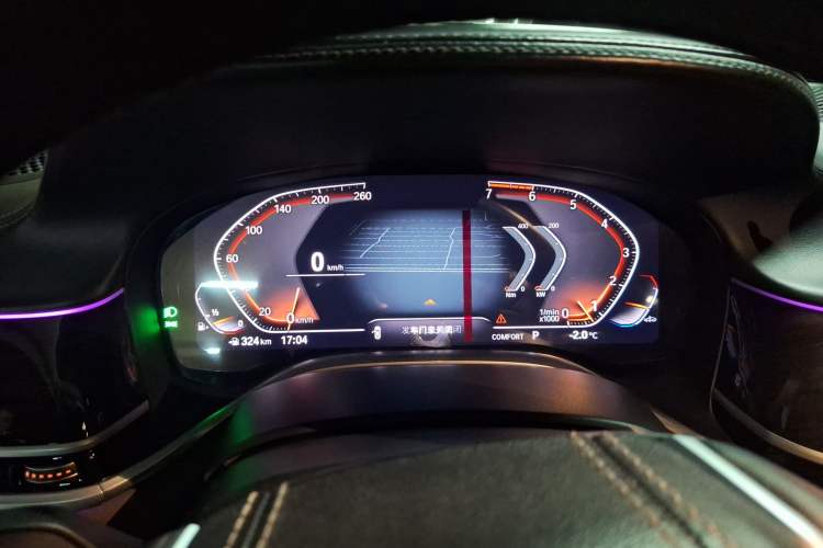 Used BMW 7 Series 2019 730Li Luxury Package Instrument Cluster