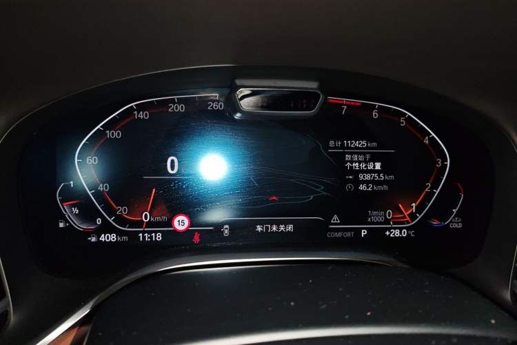 Used BMW 7 Series 2019 740Li xDrive Executive Luxury Package Instrument Cluster